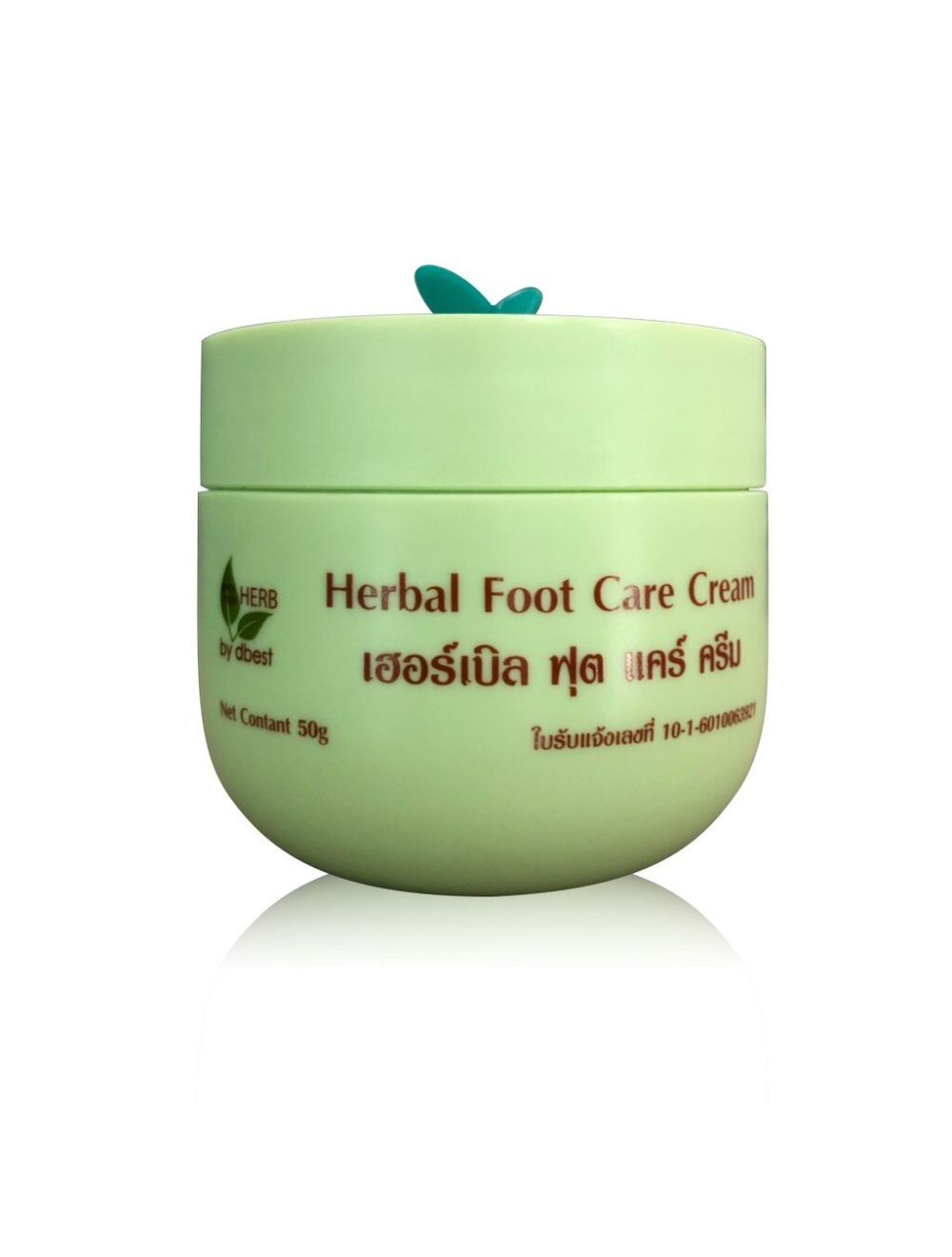 ครีมทาส้นเท้า และ ผิวแตกลาย ครีมทาเท้า สมุนไพร Herbal Foot Cream