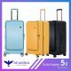 BP WORLD luggage model Glisten 540 size 29 GROUP