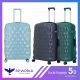 BP WORLD Luggage Bubble 535 size 28 GROUP