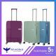 BP WORLD Luggage Euphoria 8007 24 GROUP