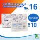 TCP สายให้อาหารทางจมูก no.16 NG Slicone Disposable Stomach Tube-แพ็ค 10 ชิ้น