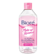 Biore Perfect Cleansing Water Soften Up บิโอเร เพอร์เฟค คลีนซิ่ง วอเตอร์ สูตร ซอฟเทน อัพ ขนาด 400ml.