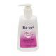 Biore Makeup Remover Cleansing Milk บิโอเร เมคอัพ รีมูฟเวอร์ คลีนซิ่ง มิลค์ ขนาด 180ml.