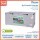 FRESHER ตู้แช่ Freezer ขนาด 38.9คิว ตระกร้า 2 ใบ รุ่น FF-1100IVT