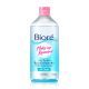 BIORE Perfect Cleansing Water Oil Clear คลีนซิ่งวอเตอร์ สำหรับผิวผสมและผิวมัน 400ml.