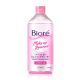 BIORE Perfect Cleansing Water Soften Up คลีนซิ่งวอเตอร์ สำหรับผิวธรรมดาและผิวแห้ง 400ml.