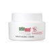 Sebamed Moisturizng cream ครีมบำรุงผิวหน้า ลดรอยด่างดำ 75ml