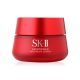 SK-II Skin Power Airy Milky Lotion มอยส์เจอไรเซอร์เนื้อบางเบาเพื่อผิวอ่อนเยาว์ 50g