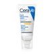 Cerave Faciaj moisturising lotion spf30 ผลิตภัณฑ์บำรุงผิวหน้าผสมสารป้องกันแสงแดด 52ml