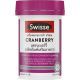 SWISSE Cranberry 30 Capsules. ผลิตภัณฑ์เสริมอาหาร