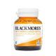 Blackmores Bio C Acerola Cherry Plus  ไบโอ ซี อะซีโรลา พลัส 1500มก. ขนาด 40 เม็ด