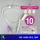 สายให้อาหาร มีกระเปาะหยด EZ (Tube C) Enteral Feeding Tube With Drip Chamber แพ็ค 10 ชิ้น