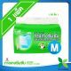 กางเกงซึมซับ สำหรับผู้ใหญ่ Nisuki ไซด์ M (แพ็ค 20 ชิ้น) Diaper pants for adults ซึมซับดีเยี่ยมไม่อับชื้น
