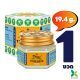 Tiger Balm HR-ยาหม่องตราเสือ เอชอาร์ สีขาว: ขนาด 19.4 กรัม (1 ขวด)