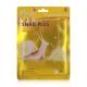 Moods Snail Plus Premium Gold Facial Mask แผ่นมาสก์หน้าเติมน้ำให้ผิว 38ml