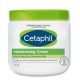 Cetaphil Moisturising Cream 453g.ครีมบำรุงเนื้อเข้มข้น ฟื้นคืนผิวนุ่มชุ่มชื้น ทันทีที่ใช้ ช่วยฟื้นคืนผิวบอบบางแพ้ง่าย