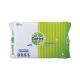 (1แถม1) Dettol Sensitive Wet Wipes 50'S ผ้าเช็ดทำความสะอาดแบบเปียก สีเขียว