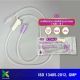 สายให้อาหาร ไม่มีกระเปาะหยด EZ (Tube B) Enteral Feeding Tube Without Drip Chamber แพ็ค 10 ชิ้น