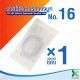 TCP สายให้อาหารทางจมูก no.16 NG Slicone Disposable Stomach Tube