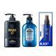 Maro 17  เซ็ตสุดคุ้ม Black Plus Essence & Deo Scalp Shampoo