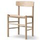 J Woven chair Oak (Pre-order)