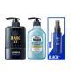 Maro 17 เซ็ตสุดคุ้ม Black Plus Essence & 17 Black Plus Shampoo