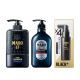 Maro 17 เซ็ตสุดคุ้ม Black Plus & 3D Volumn-Up Shampoo