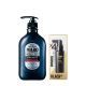 Maro 3D เซ็ต Volume Up Shampoo 460ML +17 Black Plus Collagen 50 ML.