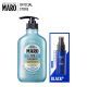 Maro 3D Volume Up 400 Ml.+17 Black Plus Essence 50 Ml. ชุดแชมพูและเอสเซ้นส์บำรุงเส้นผม สูตรเย็นสดชื่น