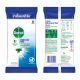 (1แถม1) Dettol Disinfectant Wipes Fresh 45 แผ่น. ผ้าเช็ดทำความสะอาด พื้นผิวแบบเปียก แอนตี้แบคทีเรีย