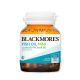 Blackmores Odourless Fish Oil Mini Caps น้ำมันปลาชนิดไร้กลิ่นคาว 30 แคปซูล