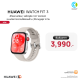 HUAWEI Watch Fit 3 Moon white (ขาว มูนไวท์)