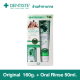 Dentiste' Perfect Case Set ยาสีฟัน สูตร ออริจินอล 160g. น้ำยาบ้วนปาก Oral Rise 50ml. เดนทิสเต้ ฟันขาว ลดคราบพลัค ลมหายใจหอมสดชื่น