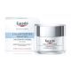 EUCERIN UltraSENSITIVE AQUAPORIN ACTIVE  CREAM 50ML.ช่วยเพิ่มการส่งผ่านน้ำในผิว เสริมสร้างเกราะความชุ่มชื้น