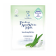 Senka Perfect Aqua White Mask Soothing White มาส์กหน้ากระจ่างใส เนียนนุ่ม ด้วย Aloe Essence 23g