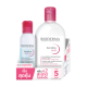 [Set] BIODERMA ผลิตภัณฑ์บำรุงผิว Sensibio h20 500ml + Sensibio h20 Eye 125ml set