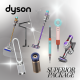 Dyson Superior Package