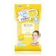 Bifesta Micellar Cleansing Sheet Perfect Glow แผ่นเช็ดเครื่องสำอางค์และทำความสะอาดผิว 10pcs.