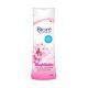 BIORE Shower Cream Cheerful Sakura ครีมอาบน้ำ บิโอเร เชียร์ฟูล ซากุระ