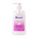 BIORE Makeup Remover Cleansing Milk คลีนซิ่งถนอมผิวสูตรน้ำนม 180ml.