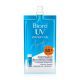 BIORE UV Aqua Rich Watery Gel SPF50+ PA++++ กันแดดบำรุงสูตรน้ำเนื้อเจลแบบซอง 7ml.