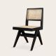 PJ Rattan chair
(armless) Black (Pre-order)