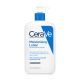 Cerave Moisturising Lotion โลชั่นเนื้อบางเบา สำหรับผิวแห้ง-แห้งมาก