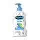 Cetaphil Baby Daily Lotion ผลิตภัณฑ์บำรุงผิวที่ช่วยประสานเซลล์ผิวให้ลูกน้อย 400ml