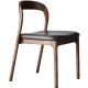 Curve chair Walnut (Pre-order)