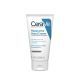 Cerave Reparative hand cream ครีมบำรุงผิวมือ เพื่อมือที่ดูนุ่ม เรียบเนียน 50ml.