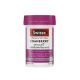 SWISSE Cranberry ผลิตภัณฑ์เสริมอาหาร แครนเบอร์รี่ บรรจุ 30 แคปซูล