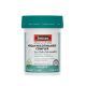 SWISSE Vegan Nicotinamide Complex วีแกน นิโคตินาไมด์ คอมแพล็กซ์ บรรจุ 30 เม็ด