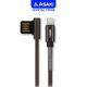 Asaki Charger สายชาร์จและซิงค์ข้อมูล USB to L สำหรับ IP จ่ายไฟ 2.1A. รุ่น A-303