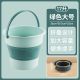 P&M Retractable water tank Portable Water Tank Silicone Water Tank Multipurpose Folding Water Tank